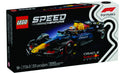 LEGO SPEED CHAMPIONS: Oracle Red Bull Racing Rb20 F1 Race Car (77243) NEW IN BOX