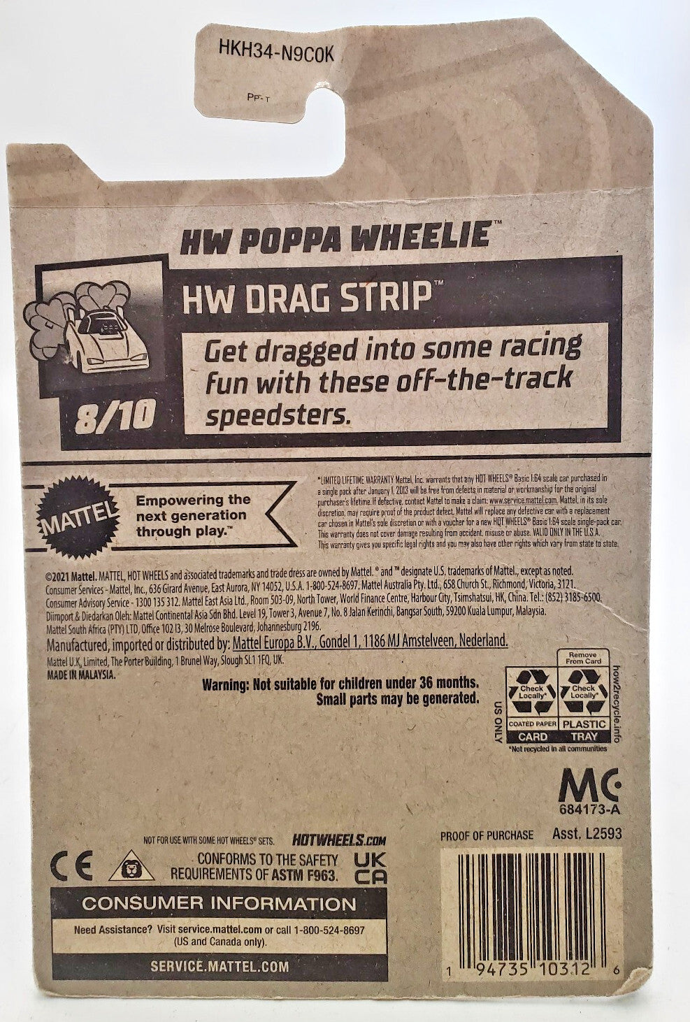 Hot Wheels HW Poppa Wheelie 186/250 HW Drag Strip 8/10 2021 Brand New Sealed