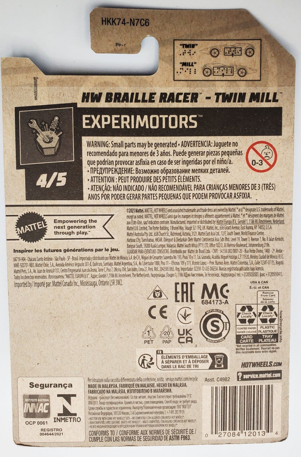 Hot Wheels HW Braille Racer Twin Mill, Experimotors 4/5 [Silver] 85/250