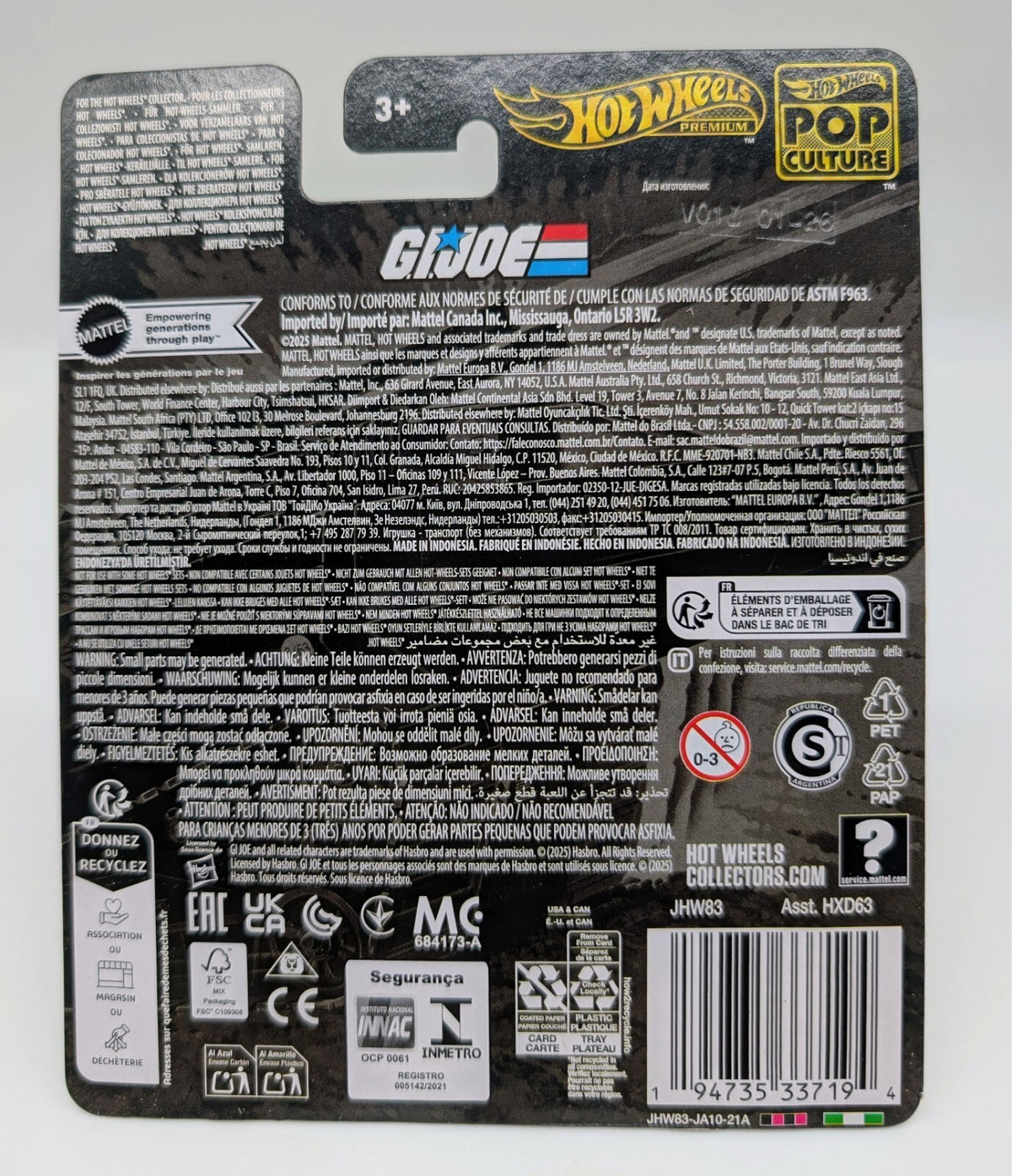 Hot Wheels Premium 2026 Pop Culture G. I. Joe Cobra H.I.S.S #788 Tank JHW83