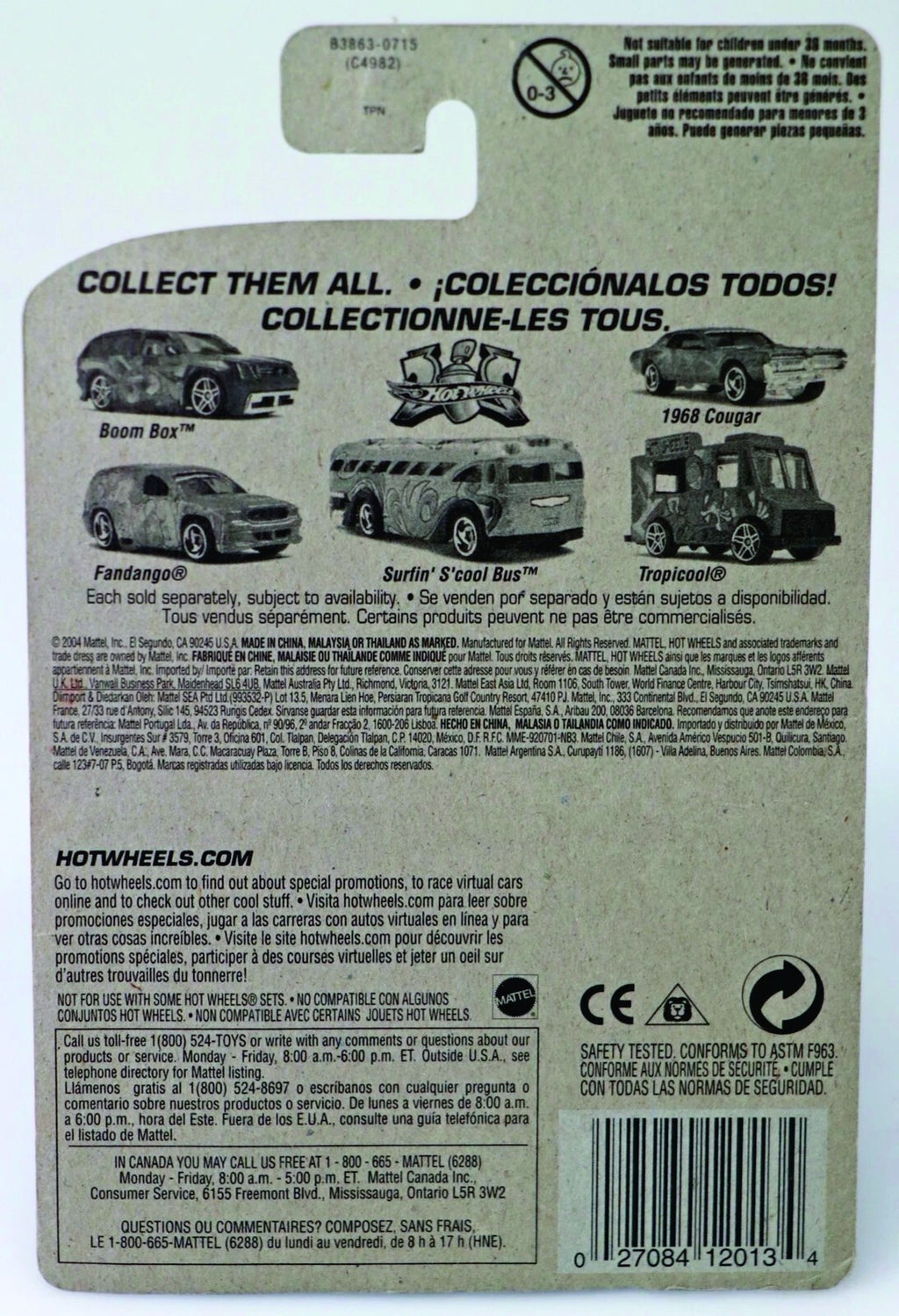 Hot Wheels Tropicool Tag Rides Series - NEW  2004 Burnt Orange 1:64 FREE SHIPING