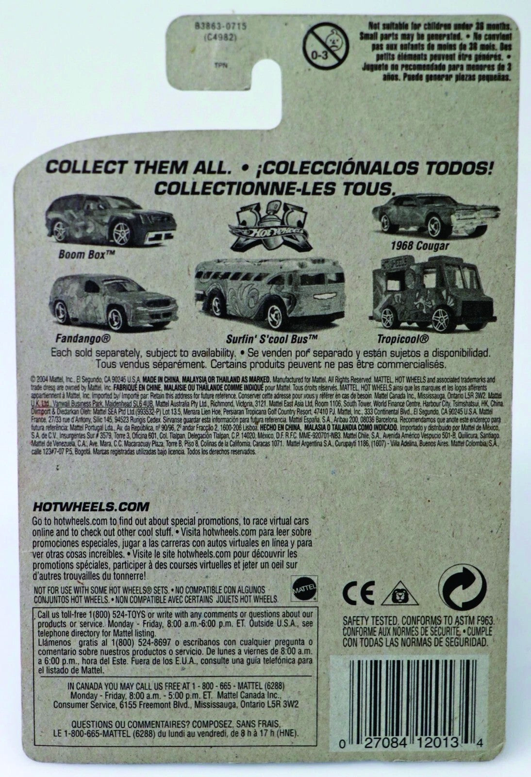 Hot Wheels Tropicool Tag Rides Series - NEW  2004 Burnt Orange 1:64 FREE SHIPING