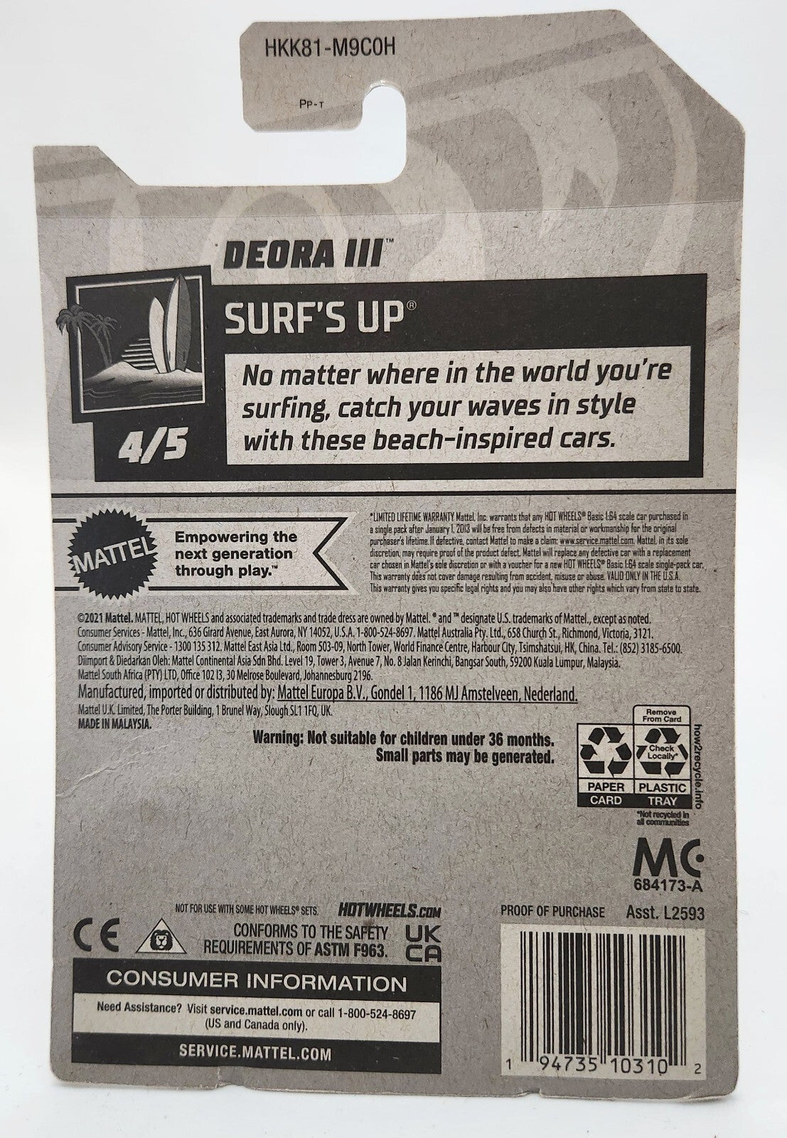 Hot Wheels Surf's Up 4/5 Deora III Orange NEW IN BLISTER CARD !! Free Shiping