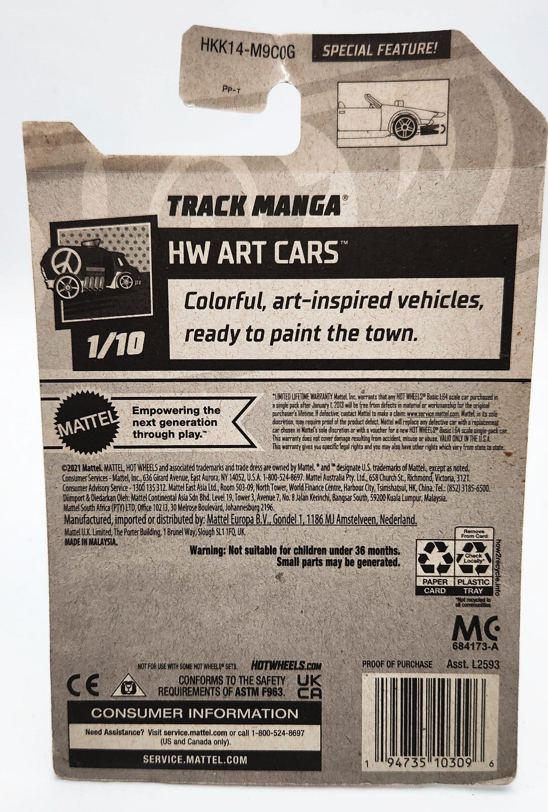 2023 Hot Wheels Track Manga Gray Red HW Art Cars New on Non-Perdect Blister