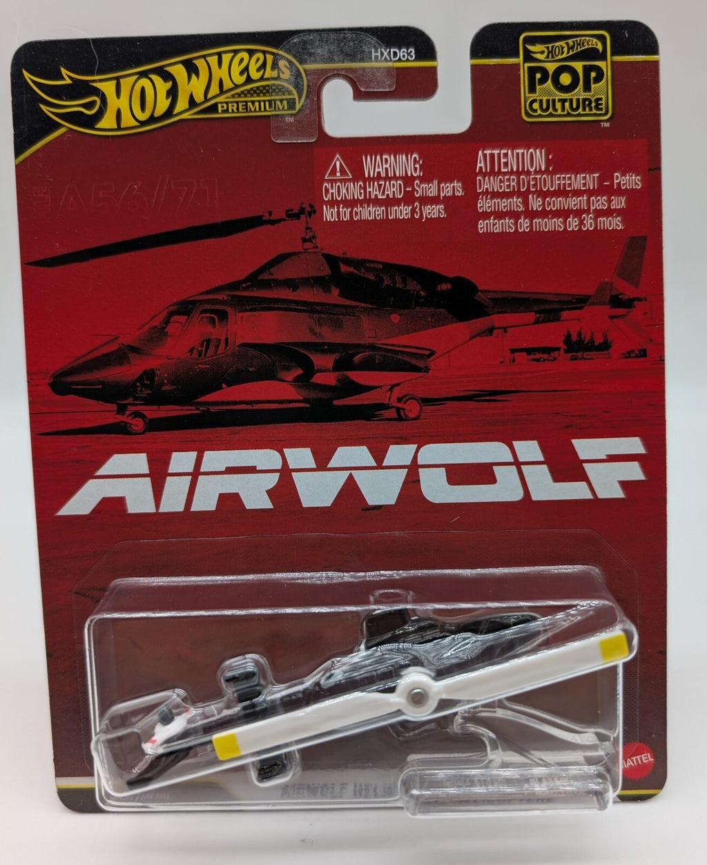 Hot Wheels Premium 2026 Pop Culture Airwolf Helicopter 1:64 Scale Model JBL56-7D