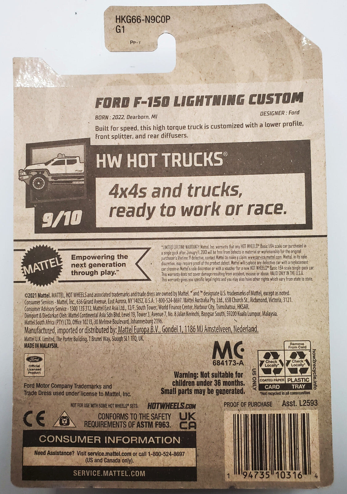 Hot Wheels Ford F-150 Lightning Custom Blue HT Series 9/10 New on Blister Card