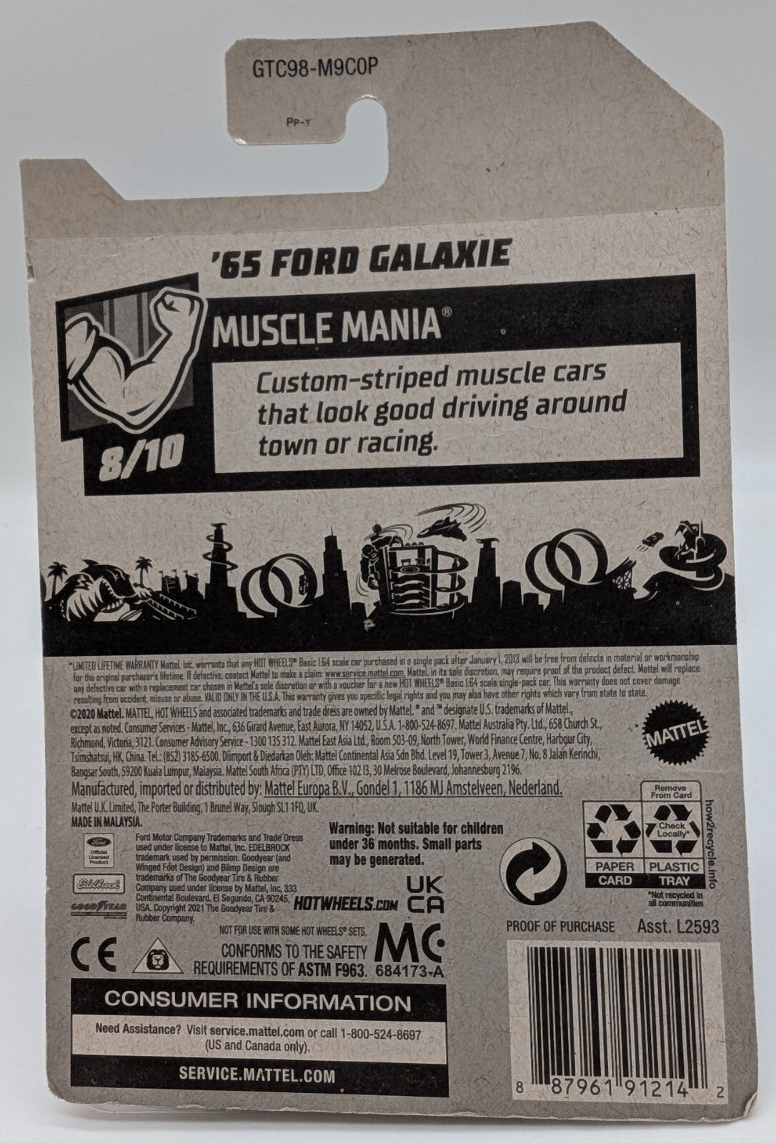 Hot Wheels '65 Ford Galaxie Treasure Hunt 2020 Muscle Mania  NEW on Blister Card