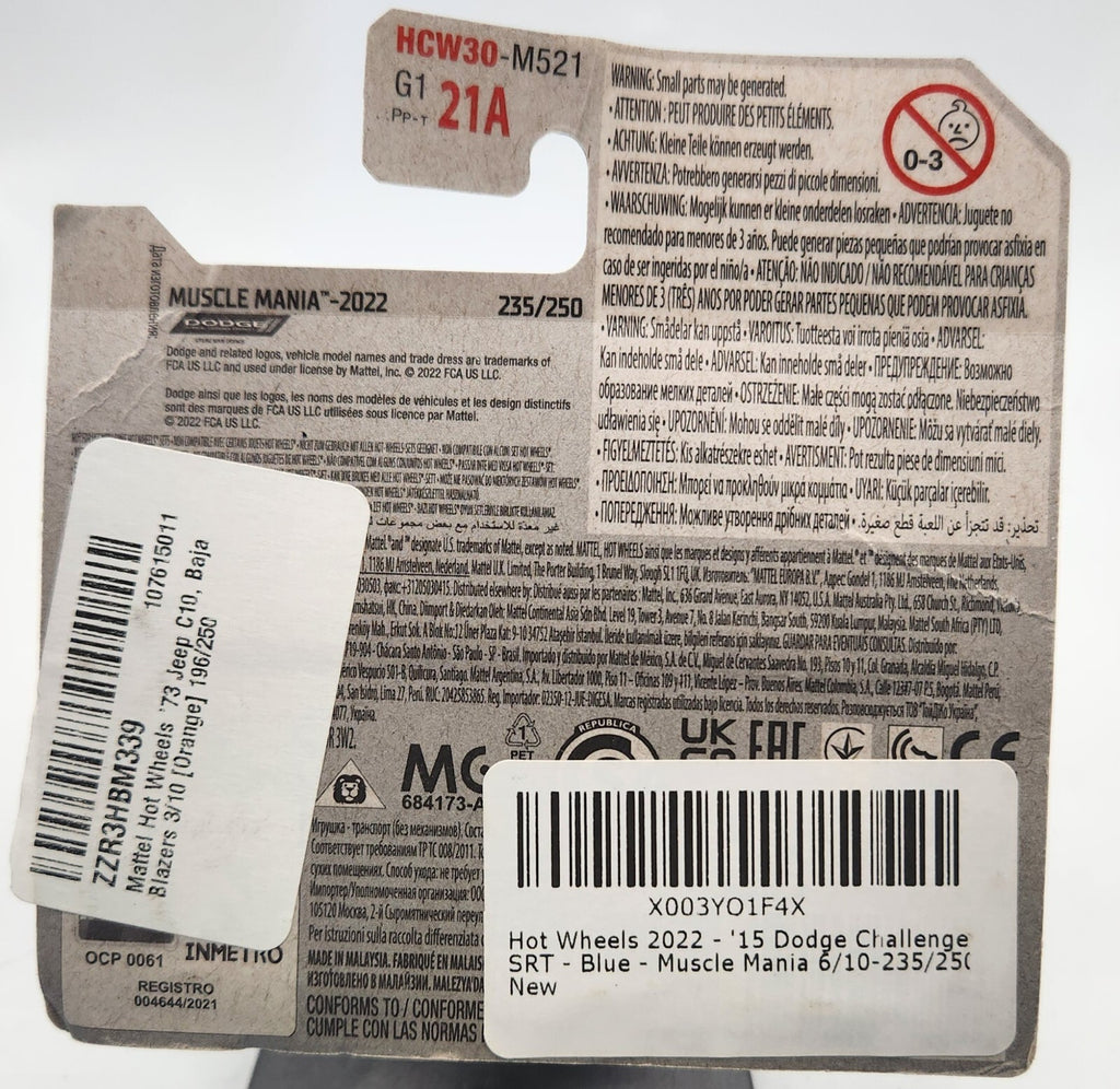 2022-23 HW MUSCLE MANIA '15 DODGE CHALLENGER SRT SHORT CARD