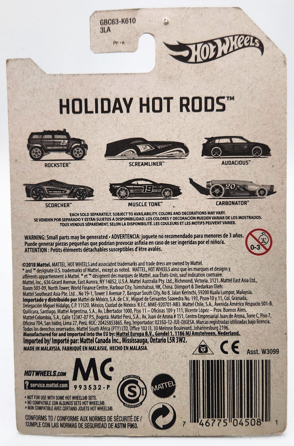 Hot Wheels 2019 Holiday Hot Rods #3 Audacious White w/ 5 Spokes NEW ON BLISTER