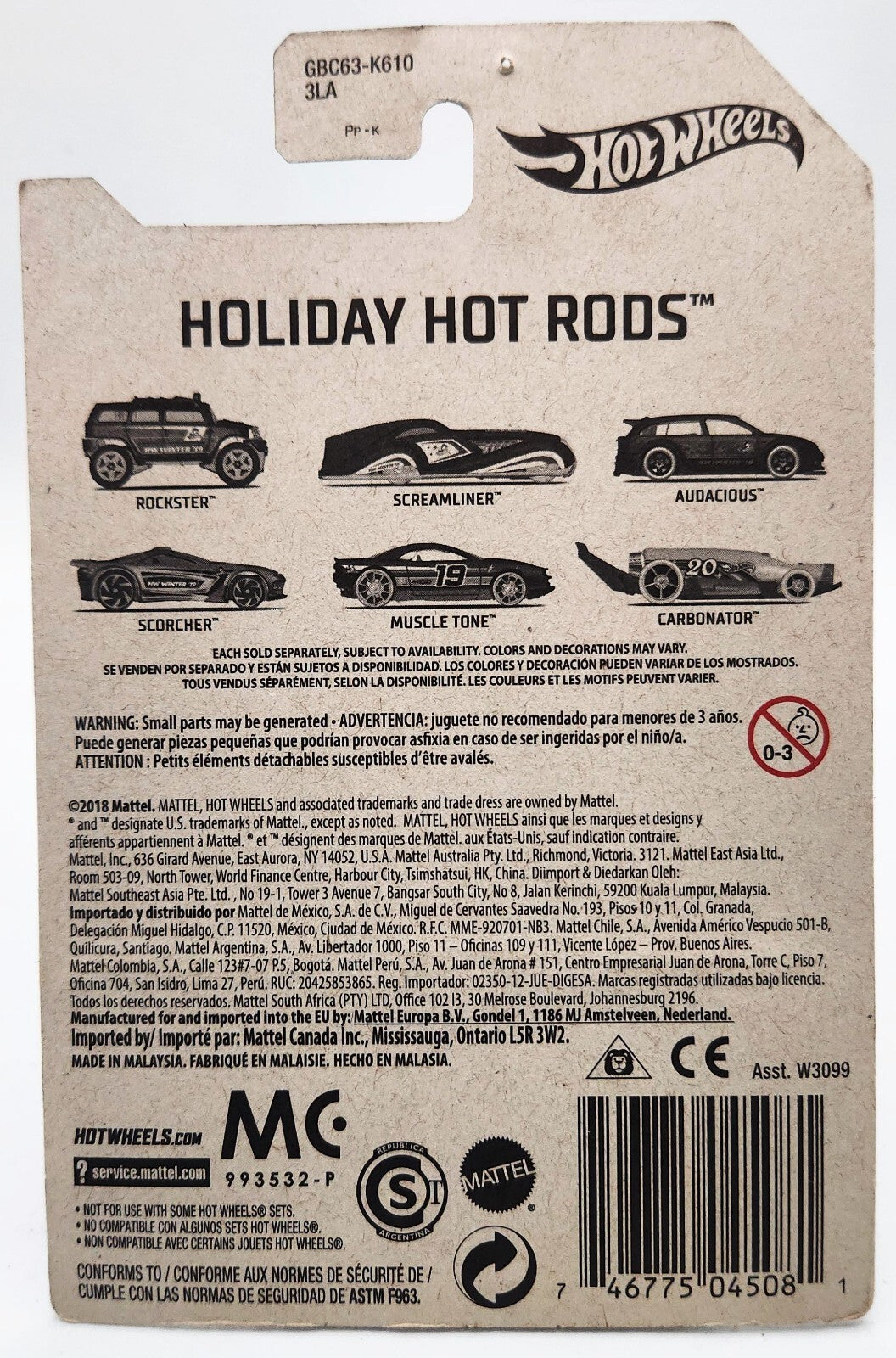 Hot Wheels 2019 Holiday Hot Rods #3 Audacious White w/ 5 Spokes NEW ON BLISTER